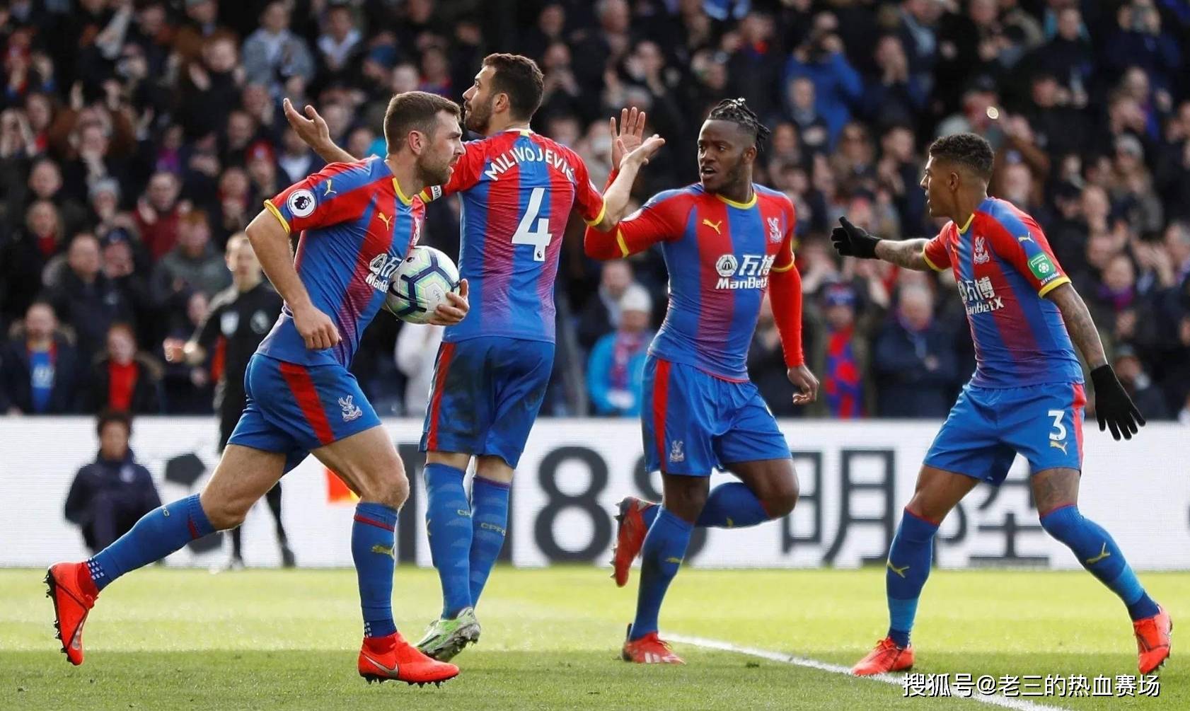 他迅速融入 他迅速融入